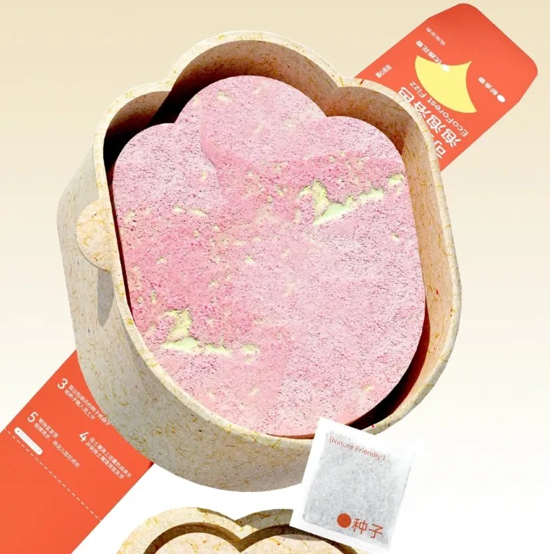 Pulpe de bain moussant Pulpe Emballage4